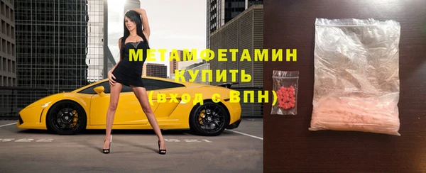 кокаин VHQ Верхний Тагил