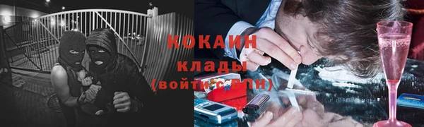 бутик Верхнеуральск