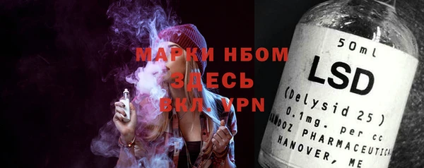 кокаин VHQ Верхний Тагил