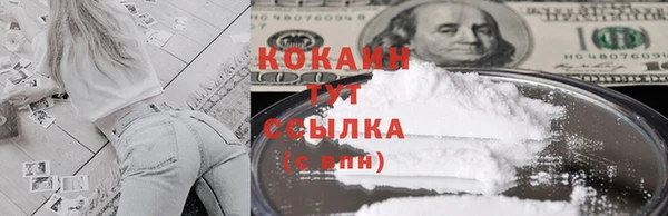 бутик Верхнеуральск