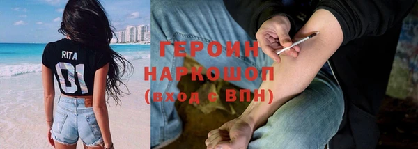 кокаин VHQ Верхний Тагил