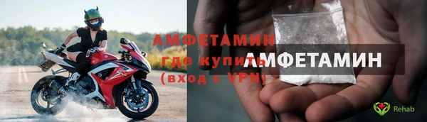 бутик Верхнеуральск