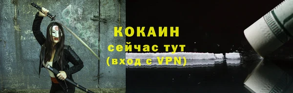 бутик Верхнеуральск