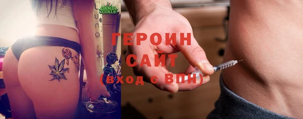 кокаин VHQ Верхний Тагил