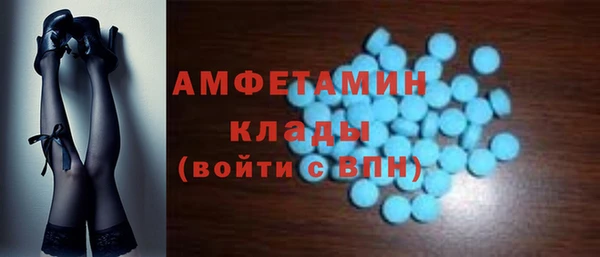 кокаин VHQ Верхний Тагил