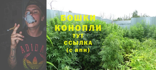 кокаин VHQ Верхний Тагил