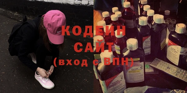 кокаин VHQ Верхний Тагил