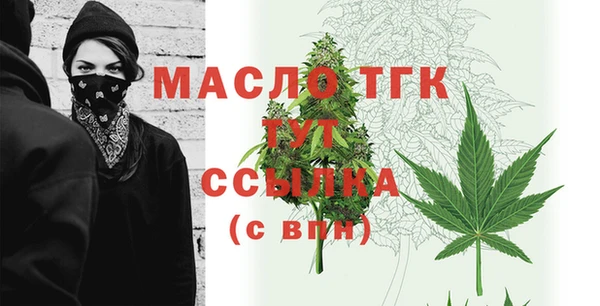 кокаин VHQ Верхний Тагил