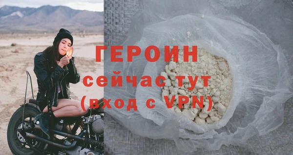 мяу мяу мука Верея