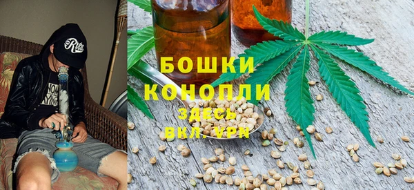 бутик Верхнеуральск