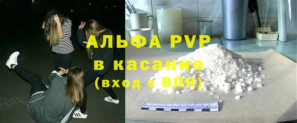 мяу мяу мука Верея
