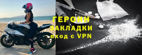 бутик Верхнеуральск