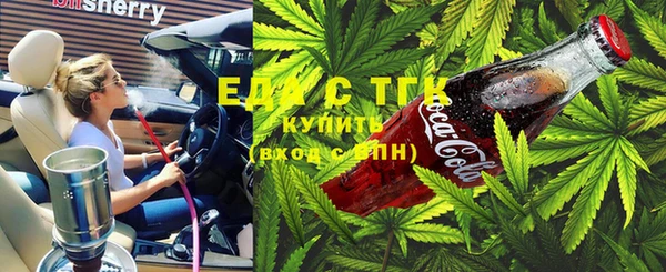 кокаин VHQ Верхний Тагил