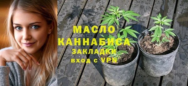 кокаин VHQ Верхний Тагил