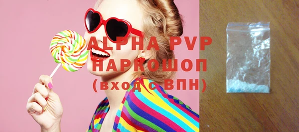 кокаин VHQ Верхний Тагил