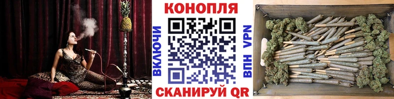 Шишки марихуана гибрид  Купить  Луза 